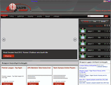 Tablet Screenshot of gnbf-billiard.ge